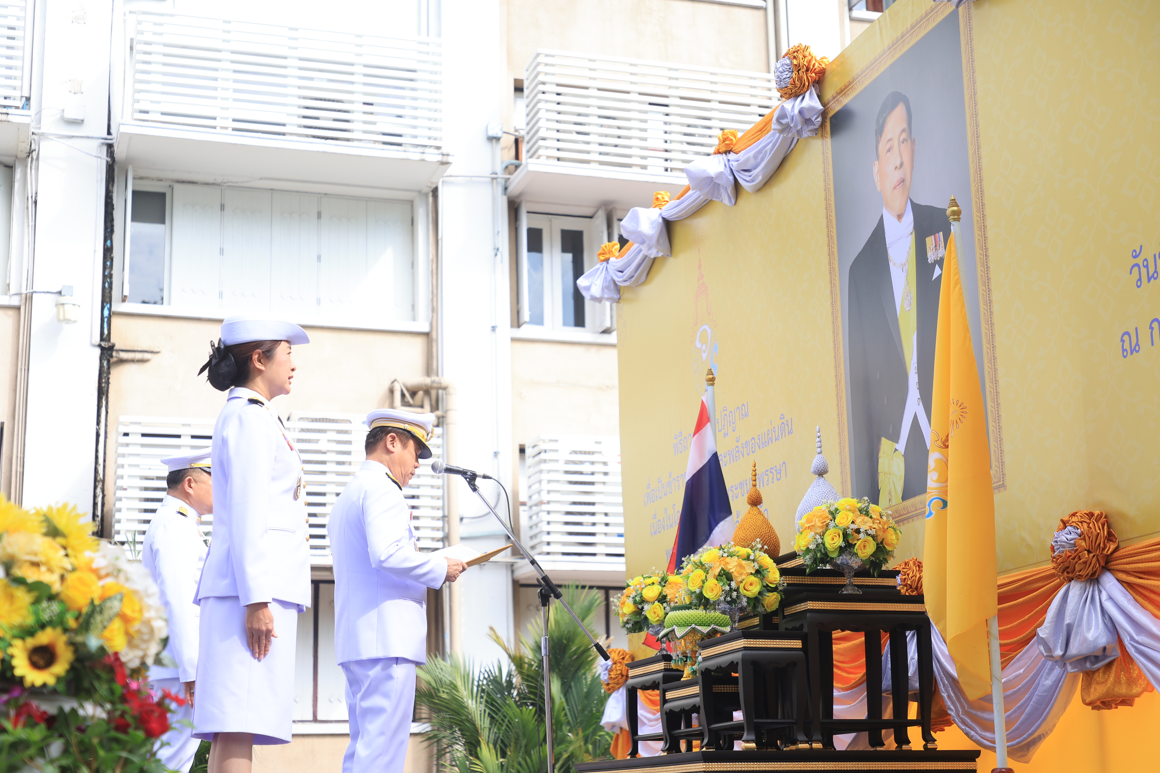 title - ส.ป.ก. ร่วมพิธีถวายสัตย์ปฏิญาณเพื่อเป็นข้าราชการที่ดีและพลังของแผ่นดิน เนื่องในโอกาสวันเฉลิมพระชนมพรรษาพระบาทสมเด็จพระเจ้าอยู่หัว 28 กรกฎาคม 2569